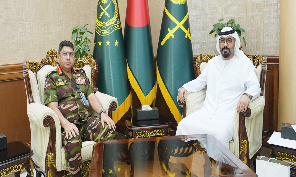 সেনাপ্রধানের সঙ্গে আমিরাতের রাষ্ট্রদূতের সাক্ষাৎ